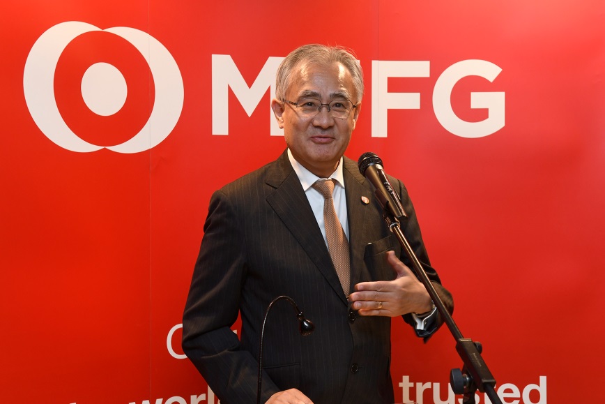161109_MUFG Bank1